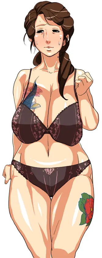 Boku Wa Kegareta Obasan To Kekkon Shimasu.